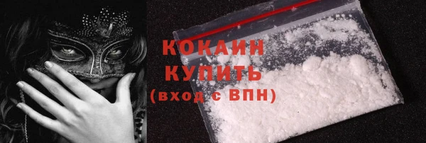 a pvp Балахна