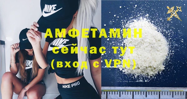 spice Балабаново