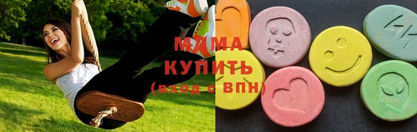гашишное масло Баксан