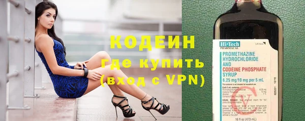 spice Балабаново