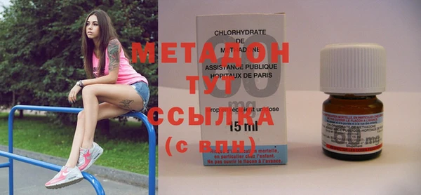 spice Балабаново