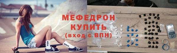 a pvp Балахна