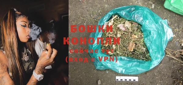 spice Балабаново