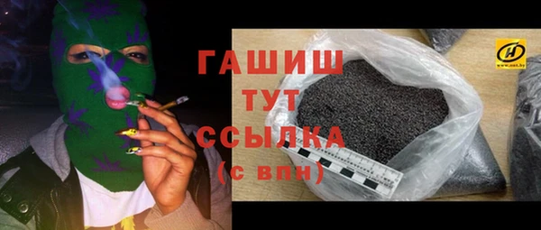 a pvp Балахна