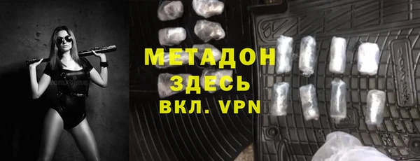 spice Балабаново