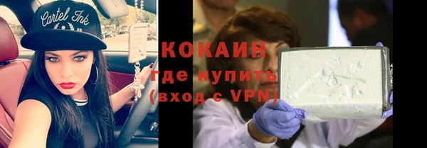 a pvp Балахна