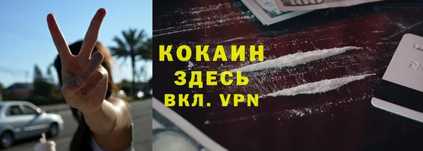 гашишное масло Баксан