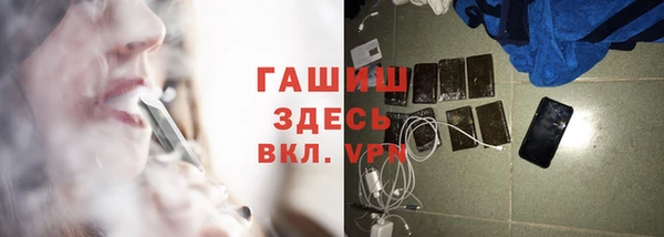 spice Балабаново