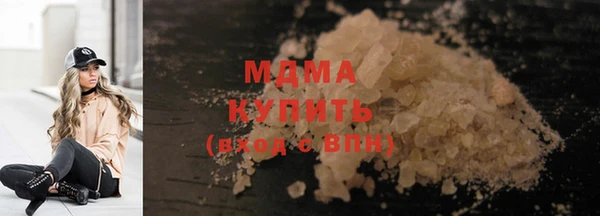 spice Балабаново