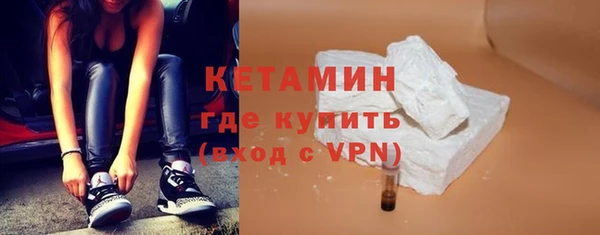 a pvp Балахна