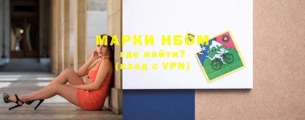 a pvp Балахна