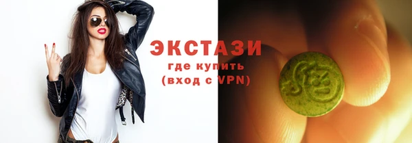 гашишное масло Баксан