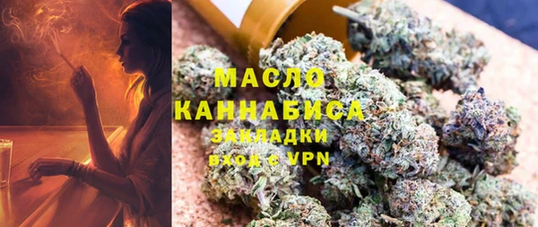 a pvp Балахна