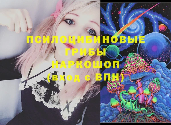 a pvp Балахна