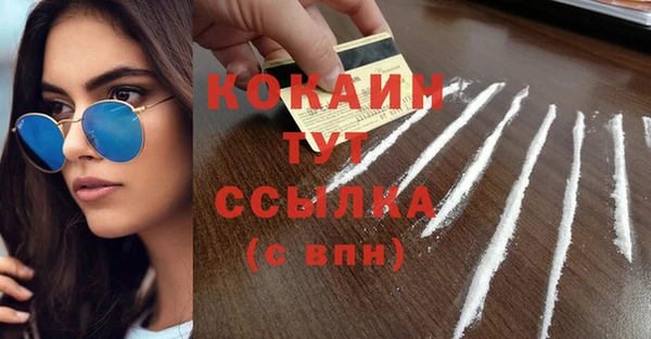 spice Балабаново