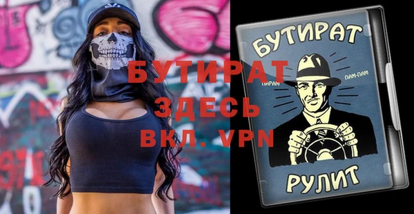 a pvp Балахна