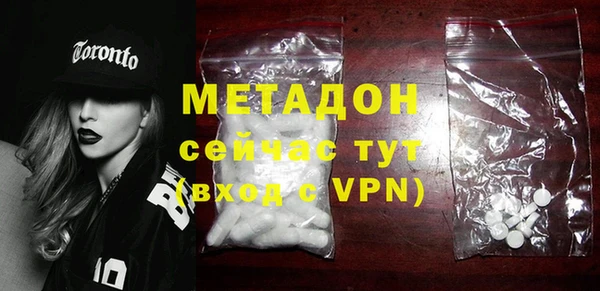 spice Балабаново