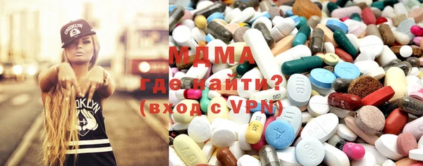 гашишное масло Баксан
