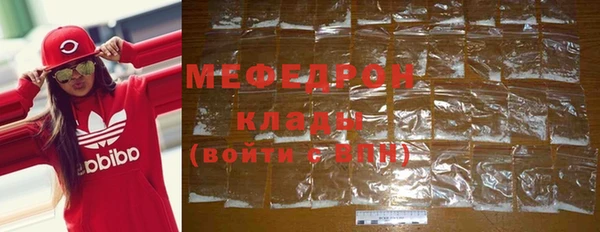 a pvp Балахна
