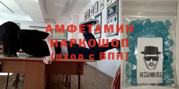гашишное масло Баксан