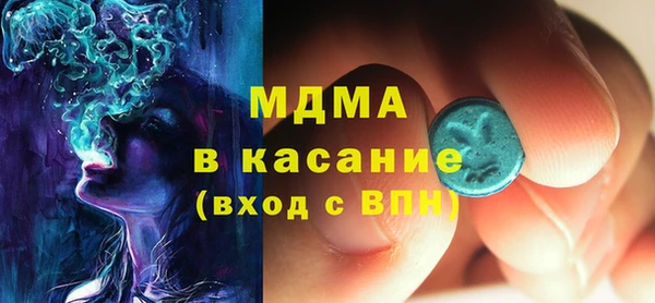 a pvp Балахна