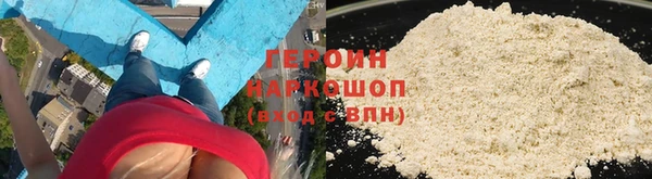 гашишное масло Баксан