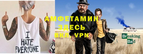 гашишное масло Баксан