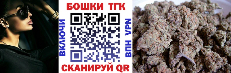 дарк нет официальный сайт  цена   Фрязино  Бошки марихуана ГИДРОПОН 